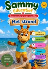 Sammy Educatief - Het strand (inclusief verzendkosten)